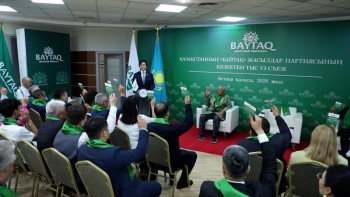 Фотография к новости: Из списка партии «Байтак» на выборы в Курултай добровольно вышли четыре человека