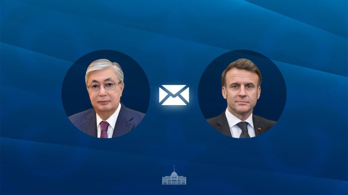  Акорда