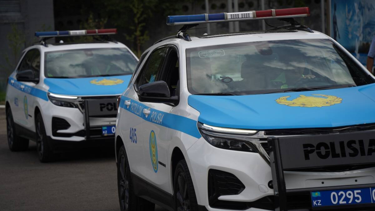  Polisia.kz