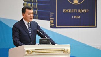 Фотография к новости: Ерлан Карин: Многотомник истории Казахстана является масштабным национальным научным проектом