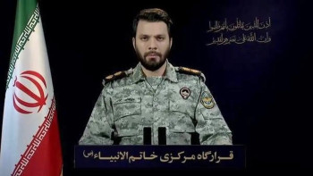 Фотография к новости: «Ответ будет масштабнее»: Иран предупредил Вашингтон о последствиях