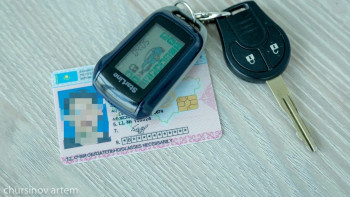 Фотография к новости: Казахстанец купил надежду на быстрые права за 6 млн теңге
