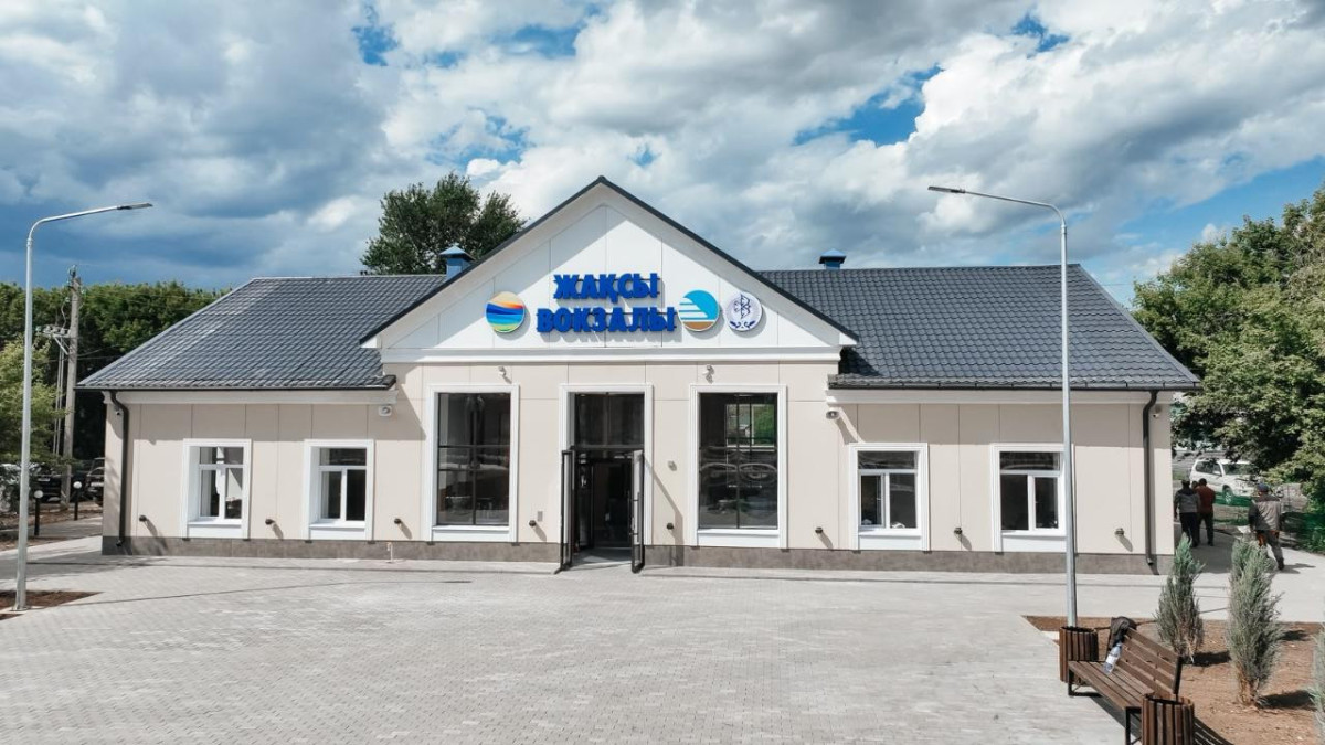  Акимат Акмолинской области