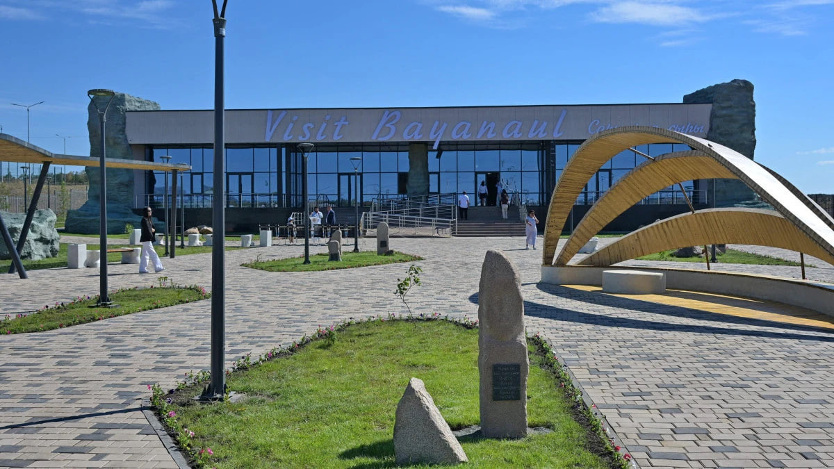  Акимат Павлодарской области
