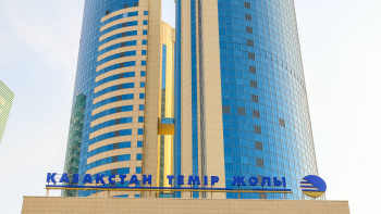 Фотография к новости: В КТЖ назначили нового главу компании
