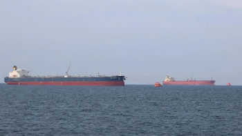 Фотография к новости: В Минэнерго прокомментировали атаку на нефтяной танкер "NELSA"