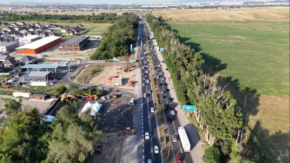  Министерство транспорта