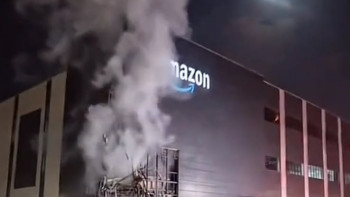 Фотография к новости: Иран заявил об ударе по инфраструктуре Amazon и военной базе США