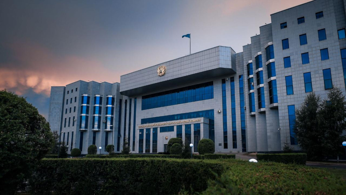  КНБ РК