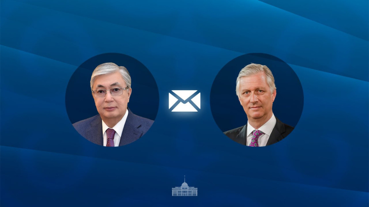  Акорда