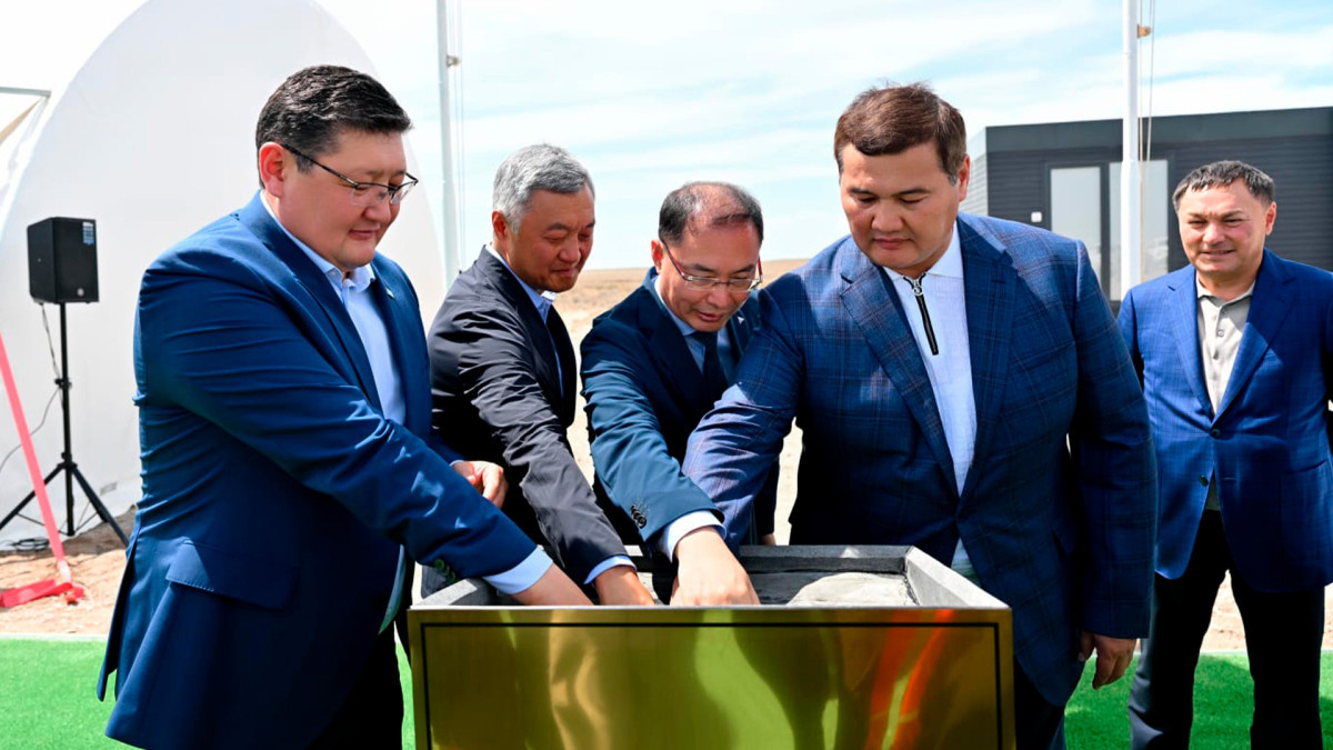  primeminister.kz