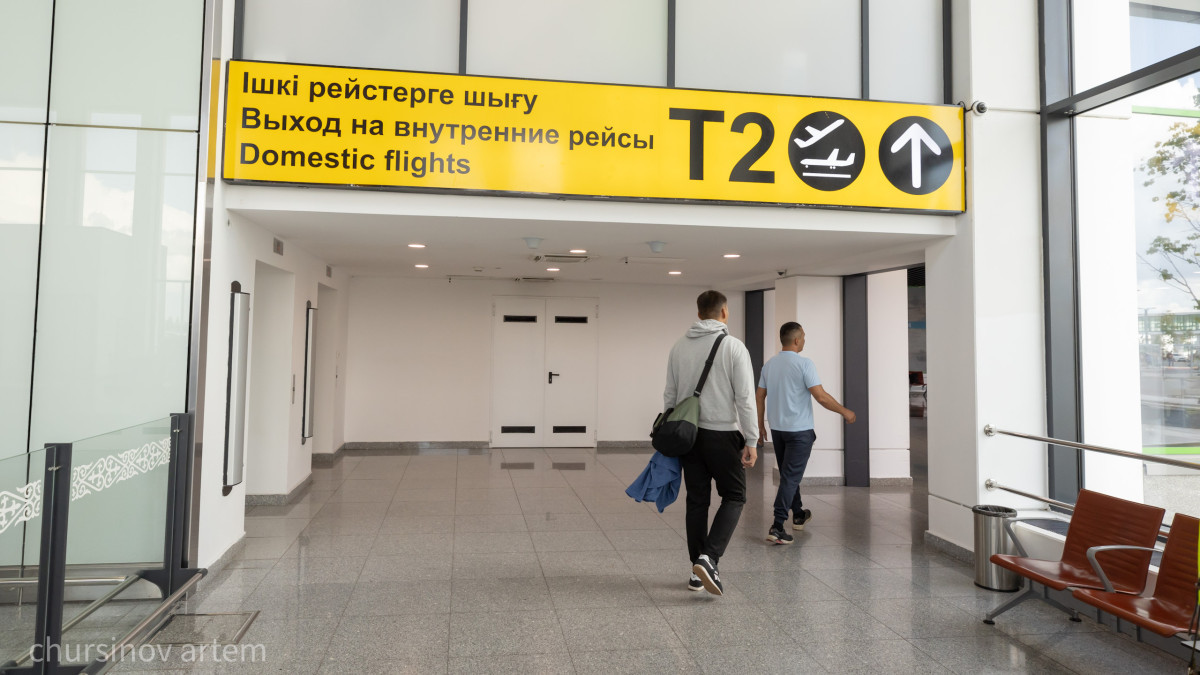  Архив BAQ.KZ