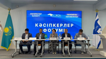 Фотография к новости: «Ак жол» провел открытый диалог с предпринимателями и финансистами: какие вопросы обсудили