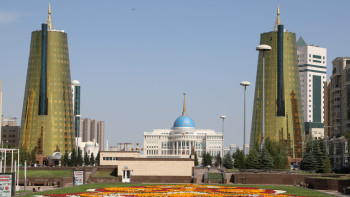 Фотография к новости: ЕАБР прогнозирует рост экономики Казахстана на 5,5% в 2026 году