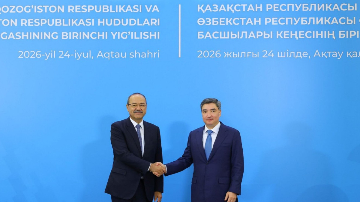  Правительство РК