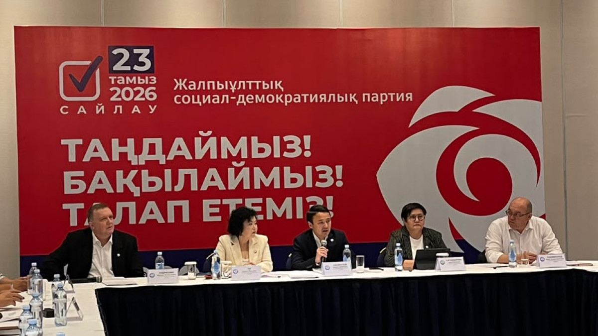  пресс-служба ОСДП