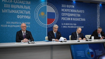 Фотография к новости: От беспилотных фур до цифрового коридора: Казахстан и Россия делают ставку на логистику
