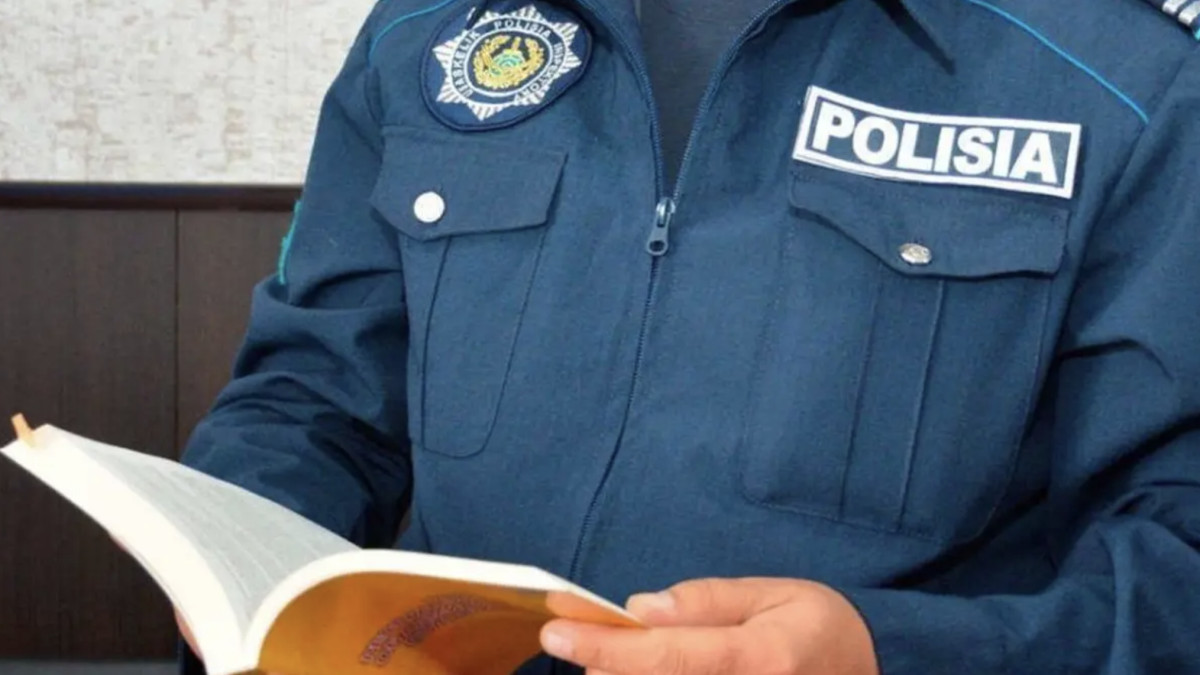  Polisia.kz