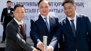 Фотография к новости: Два крупных завода построят в Жамбылской области