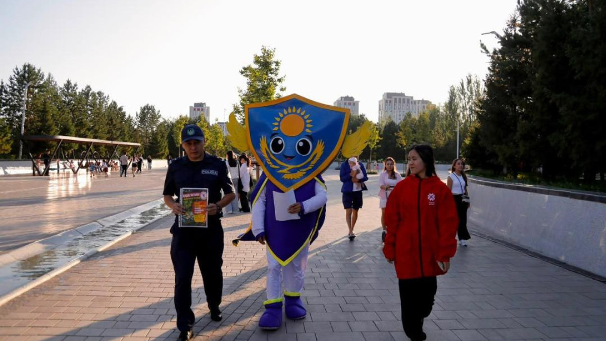  Акимат города Астаны