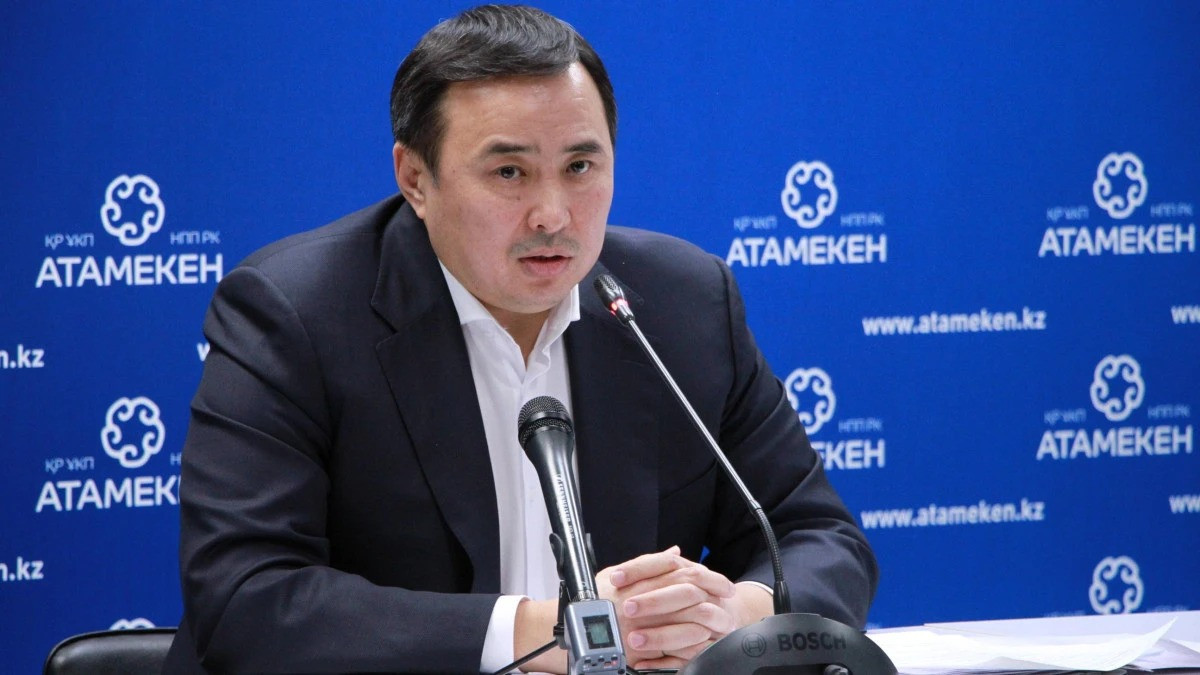  atameken.kz