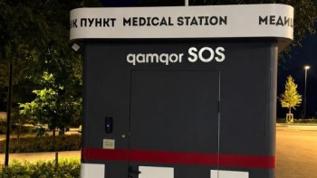 Фотография к новости: Модуль QAMQOR SOS появился в Алматы