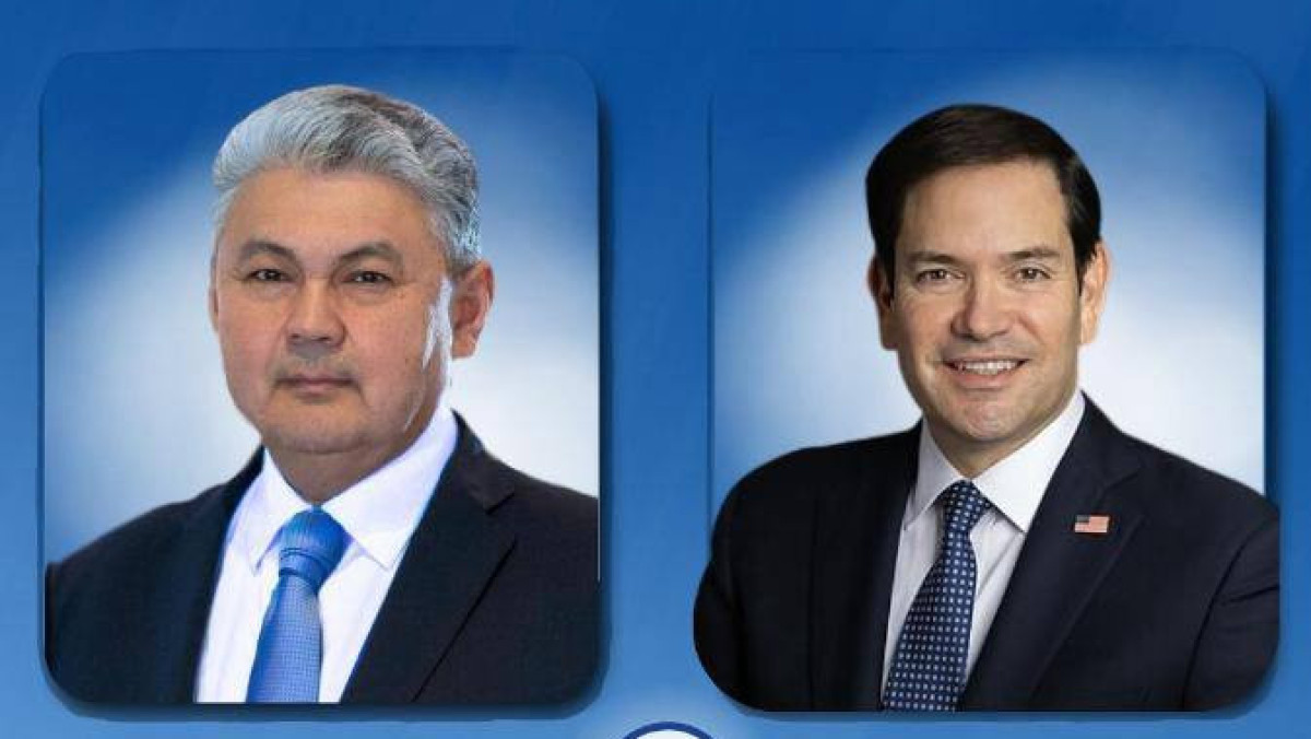  МИД РК