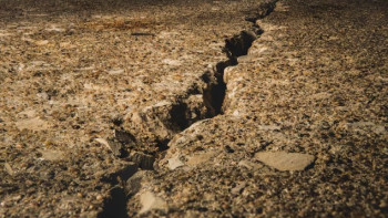 Фотография к новости: В 257 км от Алматы произошло землетрясение