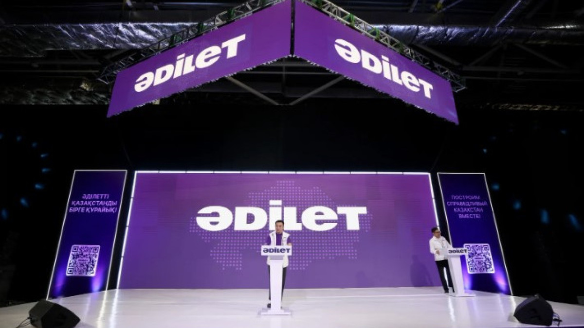  adilet-partiyasy.kz