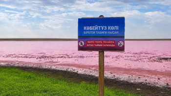 Фотография к новости: Смотровые площадки вместо стихийного туризма – уникальное озеро  Кобейтуз взяли под охрану