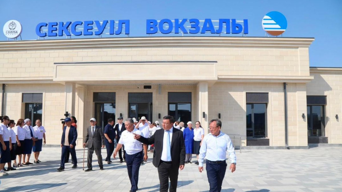  Министерство транспорта