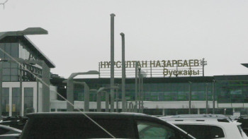 Фотография к новости: Столичный аэропорт уличили в незаконном взимании сборов