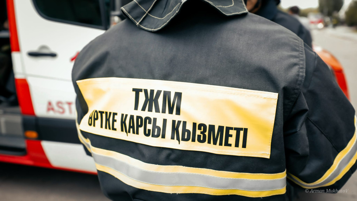  Архив BAQ.kz