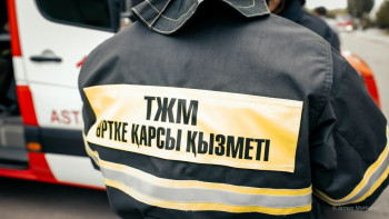 Фотография к новости: Пламя охватило складские помещения в Алматы