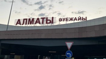 Фотография к новости: В Алматинском аэропорту открыли новую фотозону для любителей авиации