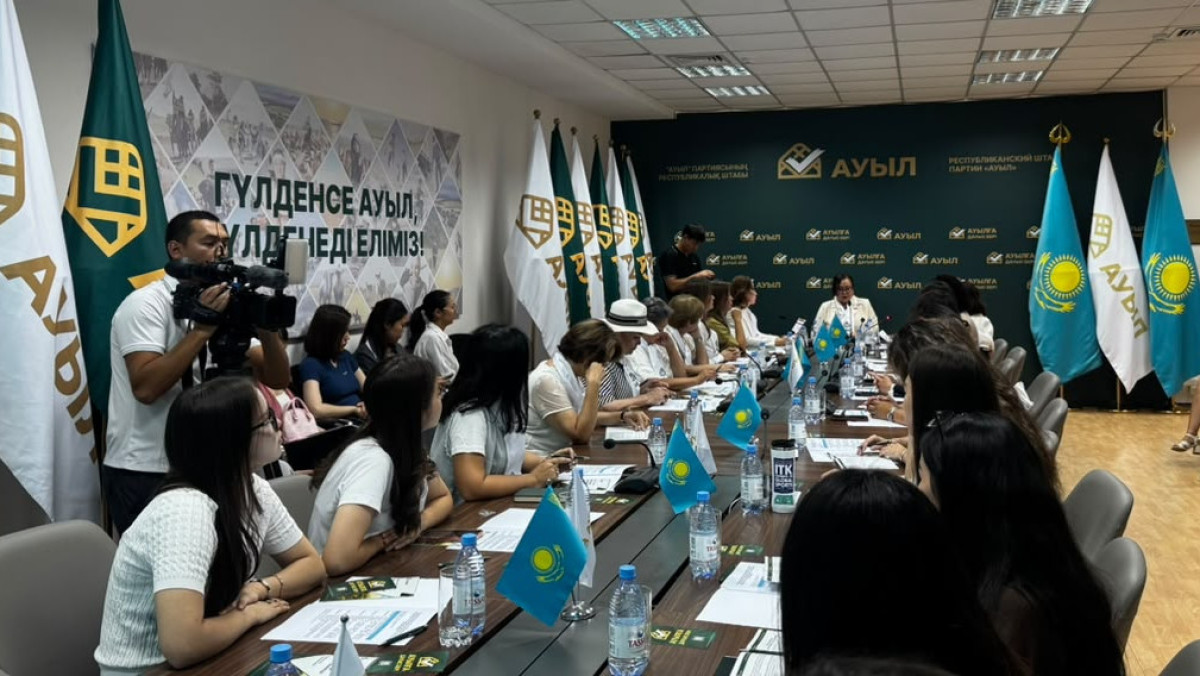  Гульжан Раманкулова