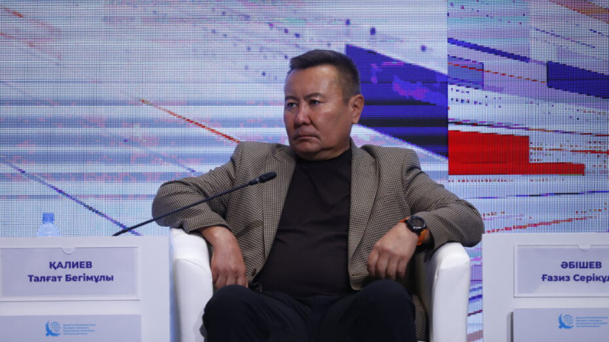  Талгат Калиев, сайт kisi.kz