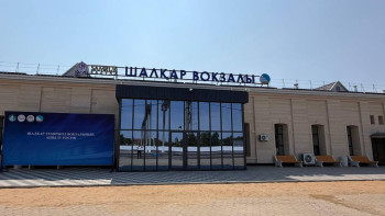 Фотография к новости: В Актюбинской области после реконструкции открылись вокзалы Шалкар и Шубаркудык