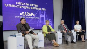 Фотография к новости: Как будут представлены регионы в Курултае, обсудили эксперты в Семее