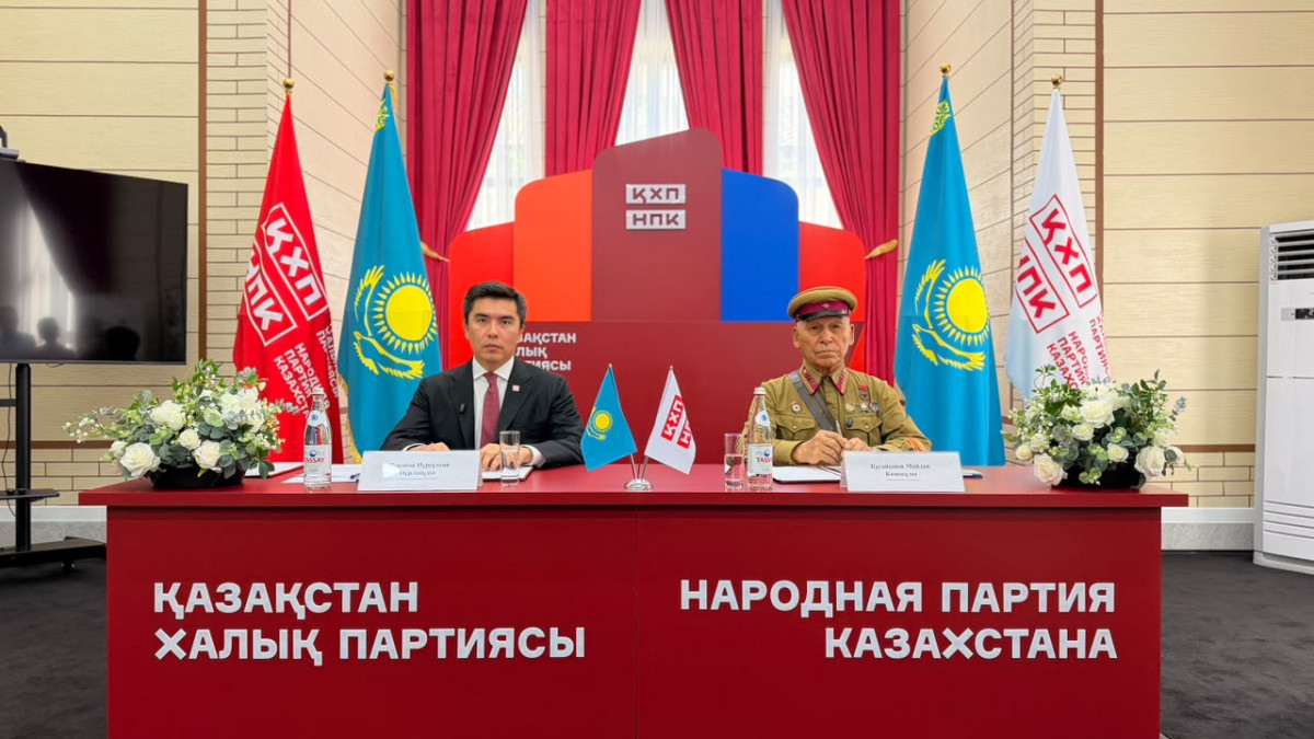  Анеля Өсерхан/BAQ.KZ