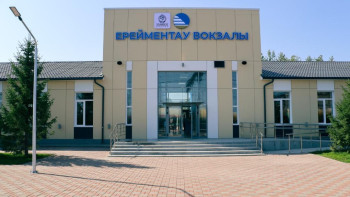 Фотография к новости: Пять железнодорожных вокзалов открыли после реконструкции в Акмолинской области
