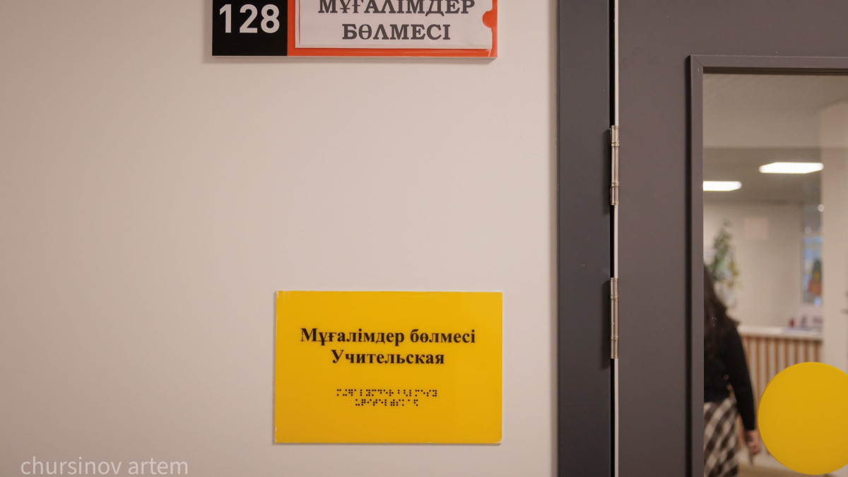  Baq.kz