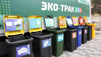 Фотография к новости: Новую платформу для раздельного сбора отходов запустили в Алматы