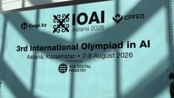 Фотография к новости: Перед стартом IOAI 2026: что происходит на площадке международной олимпиады в Астане