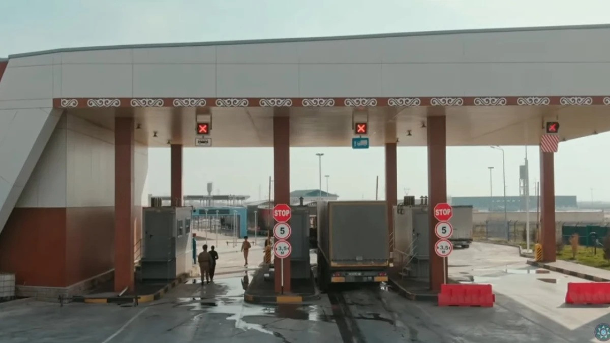  Пограничная служба Комитета национальной безопасности РК
