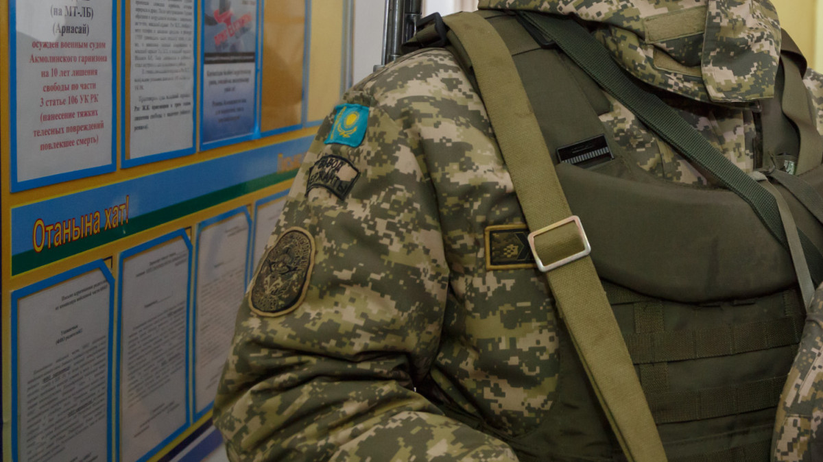  Архив BAQ.KZ