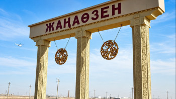 Фотография к новости: В Жанаозене ищут пропавшую женщину