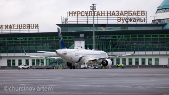 Фотография к новости: Топливо для самолетов из масличных культур планируют производить в Казахстане