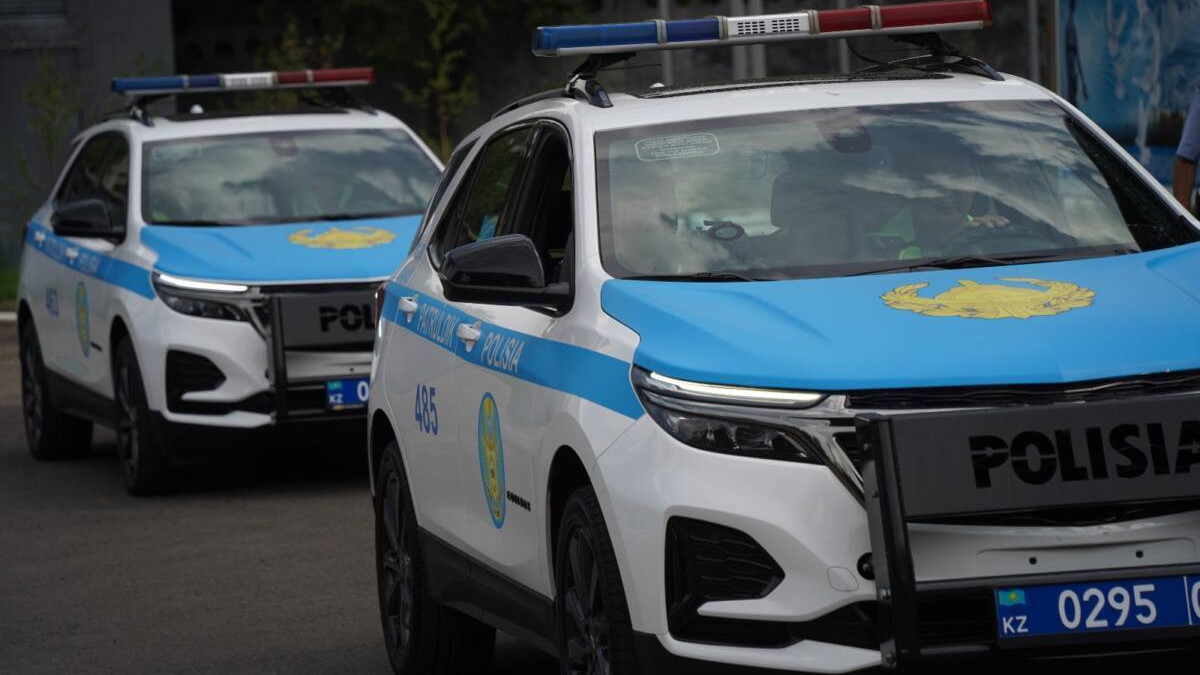  Polisia.kz