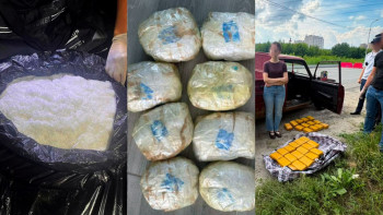 Фотография к новости: 44 каналов поставки наркотиков ликвидировали в Казахстане